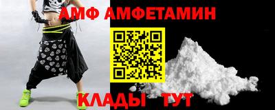 ешки Берёзовский
