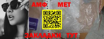 ешки Берёзовский