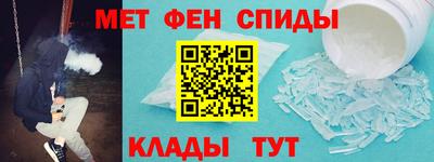 гашиш Беслан