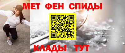 гашиш Беслан