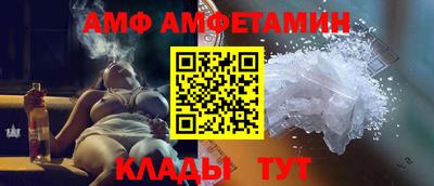 ешки Берёзовский