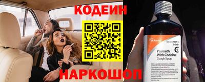 ALPHA PVP Бийск