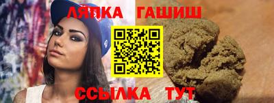 apvp Берёзовский