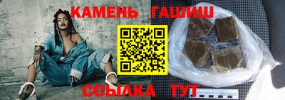 ALPHA PVP Бийск