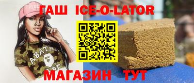 ешки Берёзовский