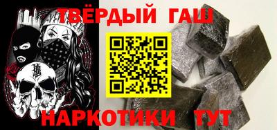 ешки Берёзовский