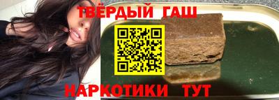 ALPHA PVP Бийск
