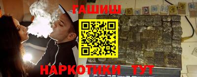 ешки Берёзовский