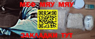 гашик Беслан