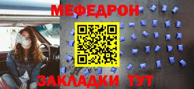 гашик Беслан