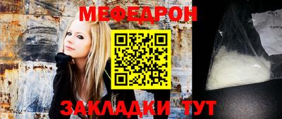 гашиш Беслан