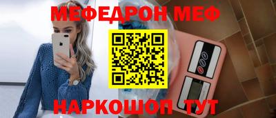 ешки Берёзовский