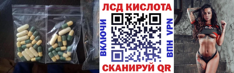 продажа наркотиков Каменка Лсд 25 экстази кислота