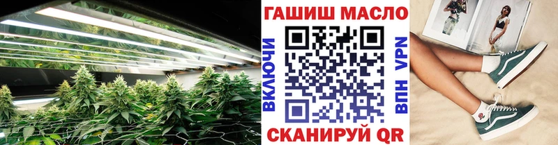 Дистиллят ТГК вейп  Каменка 